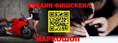 эйфоретик Ярославль