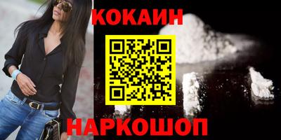 гашик Ярцево