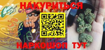эйфоретик Ярославль