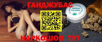 эйфоретик Ярославль