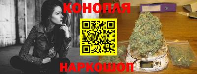 мяу мяу кристалл Янаул