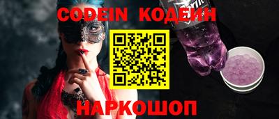 гашик Ярцево