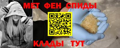 эйфоретик Ярославль