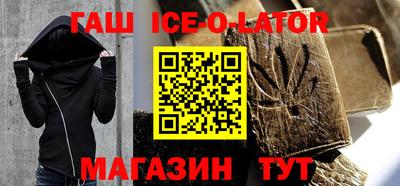 эйфоретик Ярославль