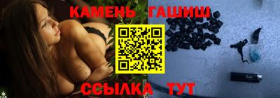 эйфоретик Ярославль
