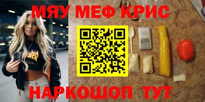 гашик Ярцево