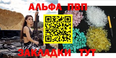 эйфоретик Ярославль