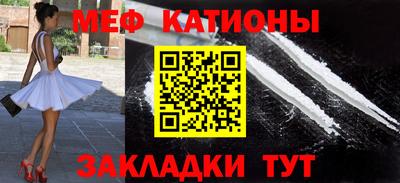 эйфоретик Ярославль