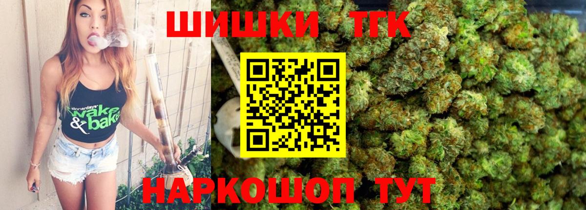 Канабис AK-47  Вход с VPN  Шишки марихуана Amnesia  Сарапул  МАРИХУАНА OG Kush  МАРИХУАНА MAZAR 